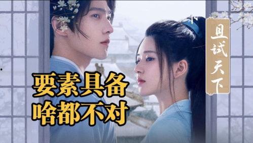 娱乐吃瓜酱电影选座,电影选座攻略,解锁观影新姿势